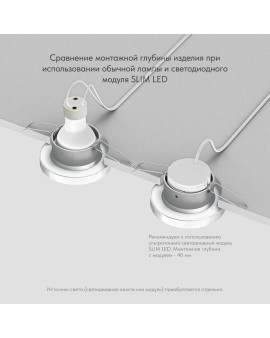 DK3012-AL Встраиваемый светильник влагозащ., IP 44, 50 Вт, GU10, серый, алюминий DK3012-AL Встраиваемый светильник влагозащ., IP 44, 50 Вт, GU10, серый, алюминий