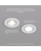 DK3020-WH Встраиваемый светильник, IP 20, 10 Вт, GU5.3, LED, белый, пластик