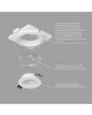 DK3020/61-SCB Закладная панель SCB для DK3020/61, ПВХ, акрил