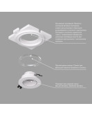 DK3020/61-SCB Закладная панель SCB для DK3020/61, ПВХ, акрил