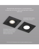 DK3021-BK Встраиваемый светильник, IP 20, 10 Вт, GU5.3, LED, черный, пластик DK3021-BK Встраиваемый светильник, IP 20, 10 Вт, GU5.3, LED, черный, пластик