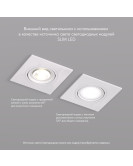 DK3021-WH Встраиваемый светильник, IP 20, 10 Вт, GU5.3, LED, белый, пластик DK3021-WH Встраиваемый светильник, IP 20, 10 Вт, GU5.3, LED, белый, пластик