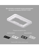 DK3022-BK Встраиваемый светильник, IP 20, 10 Вт, GU5.3, LED, черный, пластик