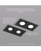 DK3022-BK Встраиваемый светильник, IP 20, 10 Вт, GU5.3, LED, черный, пластик