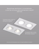 DK3022-WH Denkirs light