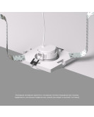 DK3024-SCB Закладная панель SCB для DK3024, ПВХ, акрил