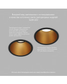 DK3026-BG Встраиваемый светильник, IP 20, 10 Вт, GU5.3, LED, черный/золотой, пластик DK3026-BG Встраиваемый светильник, IP 20, 10 Вт, GU5.3, LED, черный/золотой, пластик