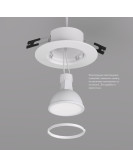 DK3028-WH Встраиваемый светильник, IP 20, 10 Вт, GU5.3, LED, белый, пластик