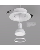 DK3029-WH Встраиваемый светильник, IP 20, 10 Вт, GU5.3, LED, белый, пластик
