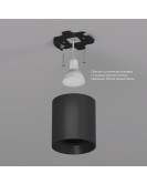 DK3040-BK Светильник накладной IP 20, 10 Вт, GU5.3, LED, черный, пластик DK3040-BK Светильник накладной IP 20, 10 Вт, GU5.3, LED, черный, пластик