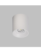 DK3040-WH Светильник накладной IP 20, 10 Вт, GU5.3, LED, белый, пластик