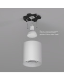 DK3040-WH Светильник накладной IP 20, 10 Вт, GU5.3, LED, белый, пластик
