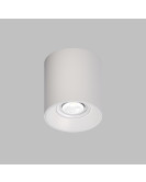 DK3040-WH Светильник накладной IP 20, 10 Вт, GU5.3, LED, белый, пластик