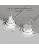 DK3055-WH Встраиваемый светильник, IP 20, 10 Вт, GU5.3, LED, белый, пластик