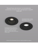 DK3061-BK Denkirs light