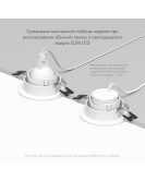 DK3061-WH Встраиваемый светильник, IP 20, 10 Вт, GU5.3, LED, белый/белый, пластик