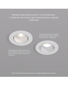 DK3061-WH Встраиваемый светильник, IP 20, 10 Вт, GU5.3, LED, белый/белый, пластик