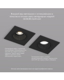 DK3071-BK Встраиваемый светильник, IP 20, 10 Вт, GU5.3, LED, черный/черный, пластик
