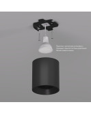 DK3090-BK Светильник накладной IP 20, 10 Вт, GU5.3, LED, черный/черный, пластик DK3090-BK Светильник накладной IP 20, 10 Вт, GU5.3, LED, черный/черный, пластик