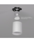 DK3090-WH Светильник накладной IP 20, 10 Вт, GU5.3, LED, белый/белый, пластик DK3090-WH Светильник накладной IP 20, 10 Вт, GU5.3, LED, белый/белый, пластик