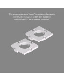 DK3101-SCB Закладная панель SCB для DK3101, ПВХ, акрил