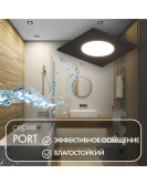 DK3102-BK Встраиваемый влагозащищенный светильник, IP65, до 10 Вт, LED, GU5,3, черный