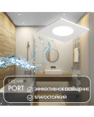 DK3102-WH Встраиваемый влагозащищенный светильник, IP65, до 10 Вт, LED, GU5,3, белый