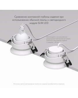 DK3103-WH Встраиваемый влагозащищенный светильник, IP 65, 10 Вт, GU5.3, LED, белый, пластик
