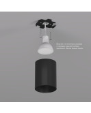 DK3110-BK Denkirs light