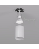 DK3110-WH Светильник накладной IP 20, 10 Вт, GU5.3, LED, белый, пластик