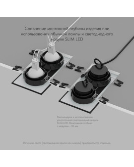 Встраиваемый влагозащищенный светильник PORT, 2?15 Вт макс., LED, GU5.3, IP65, корпус из полимера, цвет чёрный
