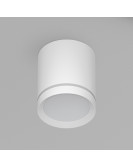 DK4013-WH Светильник накладной IP 20, 5 Вт, LED 4000, белый, алюминий/акрил DK4013-WH Светильник накладной IP 20, 5 Вт, LED 4000, белый, алюминий/акрил