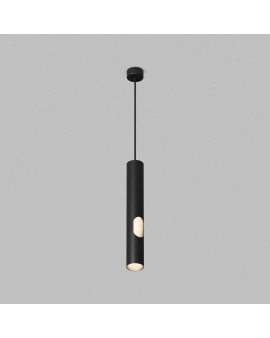 DK4045-BK Подвесной светильник, с декоративным вырезом, IP 20, до 15 Вт, LED, GU10, черный, алюминий