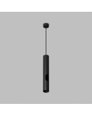 DK4045-BK Подвесной светильник, с декоративным вырезом, IP 20, до 15 Вт, LED, GU10, черный, алюминий DK4045-BK Подвесной светильник, с декоративным вырезом, IP 20, до 15 Вт, LED, GU10, черный, алюминий
