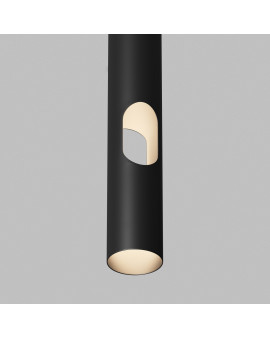 DK4045-BK Подвесной светильник, с декоративным вырезом, IP 20, до 15 Вт, LED, GU10, черный, алюминий
