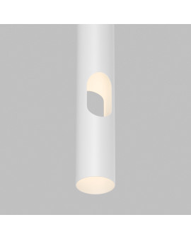 DK4045-WH Подвесной светильник, с декоративным вырезом, IP 20, до 15 Вт, LED, GU10, белый, алюминий