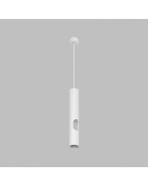 DK4045-WH Подвесной светильник, с декоративным вырезом, IP 20, до 15 Вт, LED, GU10, белый, алюминий DK4045-WH Подвесной светильник, с декоративным вырезом, IP 20, до 15 Вт, LED, GU10, белый, алюминий