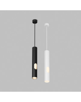 DK4045-WH Подвесной светильник, с декоративным вырезом, IP 20, до 15 Вт, LED, GU10, белый, алюминий