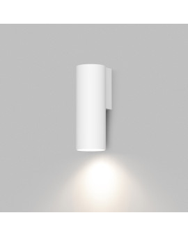 DK5021-WH Настенный светильник, IP20, до 15 Вт, LED, GU10, белый, алюминий