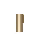 DK5022-SG Настенный светильник, IP20, до 15 Вт, LED, 2xGU10, матовое золото, алюминий DK5022-SG Настенный светильник, IP20, до 15 Вт, LED, 2xGU10, матовое золото, алюминий
