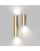 DK5022-SG Настенный светильник, IP20, до 15 Вт, LED, 2xGU10, матовое золото, алюминий DK5022-SG Настенный светильник, IP20, до 15 Вт, LED, 2xGU10, матовое золото, алюминий