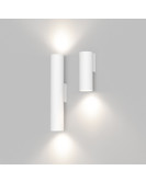 DK5022-WH Настенный светильник, IP20, до 15 Вт, LED, 2xGU10, белый, алюминий DK5022-WH Настенный светильник, IP20, до 15 Вт, LED, 2xGU10, белый, алюминий