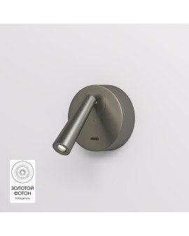 DK5072-DN Бра SHINE WALL со светодиодом, D104*H68, IP20, 3000К, 3W, RA?90, темный никель, алюминий