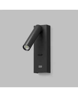 Светильник настенный CHARGELUX, USB-A , 3Вт, 3000К, алюминий, черный