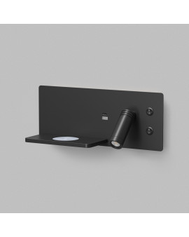 Светильник настенный CHARGELUX, с функцией беспроводной зарядки, USB-A , 3Вт+8Вт, 3000К, левый, алюминий, черный Светильник настенный CHARGELUX, с функцией беспроводной зарядки, USB-A , 3Вт+8Вт, 3000К, левый, алюминий, черный