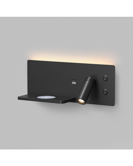 Светильник настенный CHARGELUX, с функцией беспроводной зарядки, USB-A , 3Вт+8Вт, 3000К, левый, алюминий, черный