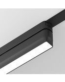 DK5363-BK Светильник для трека Air, серия Linear 2700-6500 со светодиодом, L230*W26*H60мм, 48V DC, 9W, RA?90, 120°, 2700-6500K, IP20, черный, алюминий