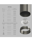 Линза ?35mm, угол рассеивания света 24° для светильников SHINE DK5741/DK2615, поликарбонат