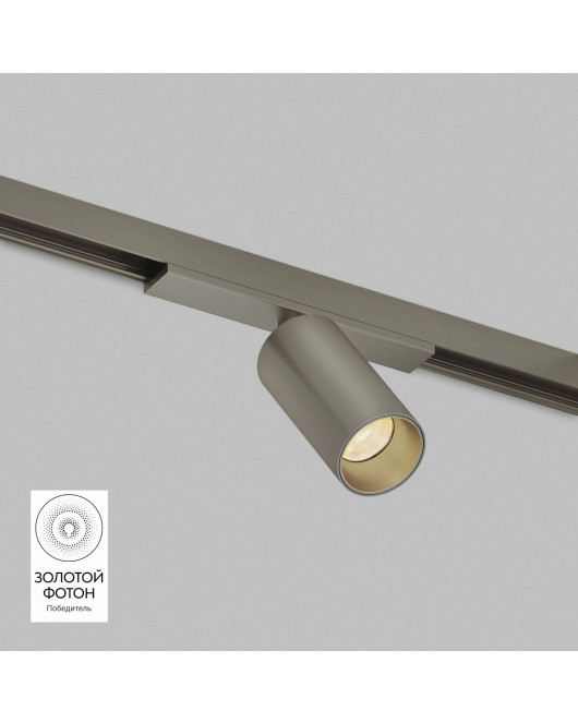 DK5740-DN Denkirs light