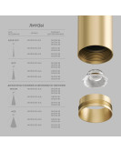 DK5740-SB Denkirs light